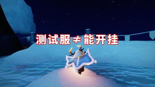 光遇最新爆料老庞是谁,老庞身份大猜想